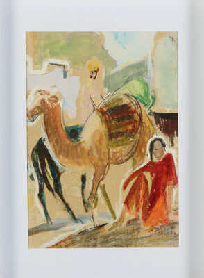 Кашина Надежда Васильевна. На улице Самарканда